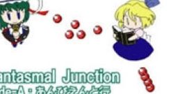 Phantasmal Junction Side-A: Ambient Travel Phantasmal Junction Side-A: あんびえんと行 Touhou Rei'iden ~ Highly Responsive
