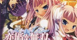 "Koihime†Musou" Haou Project ~Hao Pro~ ☆Go Gungasshou no Jin 「恋姫†無双」覇王プロジェクト ~ハオプロ~ ☆呉軍合唱の陣 Koihime M