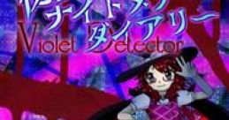 Kousakusuru Yume no Ato 交錯する夢の跡 Hifuu Nightmare Diary ~ Violet Detector., Kioh Gyoku - Video Game Video game from
