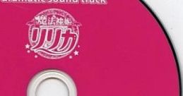 Mahou Shinki Ririka dramatic track 魔法神姫リリカ dramatic track - Video Game
