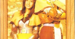 Ragnarok Onilne The Box of Love 仙境傳說 愛情音樂盒 Ragnarok Online, The Semi-Gods & Semi-Devils (Tian Long Ba Bu), The Seve