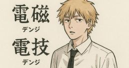 Denji english