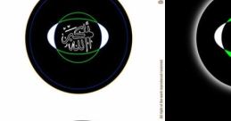 Jihad Nasheed Songs