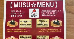 Musu
