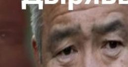 Андрей 2.0