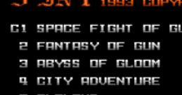 5 In 1 1993 Copyright (Unlicensed) 20-in-1 (Unknown002) 5-in-1 (Unknown002) - Video Game