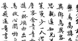 Complaining - Xiaoyi Dragon Flash Latest (Chinese Mandarin, Simplified)