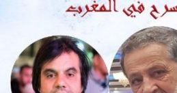 ٢هش٥ش٣عث٥عم زلتلثقضغن٢٤م٦ضم٤٧