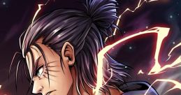 Eren