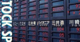 Kabushiki Doujou: The Stock Speculation 株式道場 実践編 - Video Game
