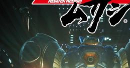 Megaton Musashi Season 1+ (Original track) メガトン級ムサシ Season1＋ (オリジナル・サウンドトラック) MEGATON MUSASHI