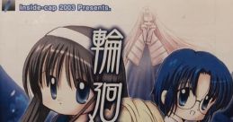 Rinne Tsukihime Box Edition Rinne Tohya Kagetsu Tohya - Video Game