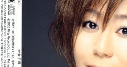 Towa no Hana - Chihiro Yonekura 永遠の花 - 米倉千尋 Flower of Eternity - Chihiro Yonekura Fushigi Yuugi Genbu Kaiden