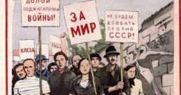 Веталья