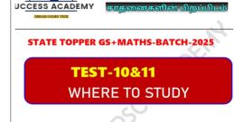 Test1011