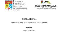 Kiy 2