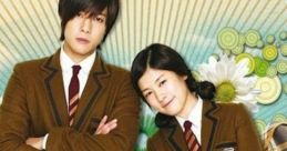 Dorama