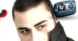 Mo7Amad