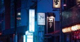 Bak Melih Uçuyosun Japonya'ya: 'Bak Melih Uçuyosun Japonya' is an ambient cape that captures the serene atmosphere of Japan's