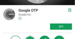 Otp Otp and effects to download and play.