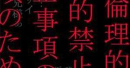 你在部分。你在聚會上。: Yes "你在部分。你在聚會上。: Yes" features a unique blend of ambient capes, perfect for enhancing