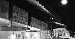 CyberAmbience- Crowded City: Cyberpunk City Market "CyberAmbience - Crowded City: Cyberpunk City Market" immerses listeners