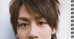 Kat-Tun