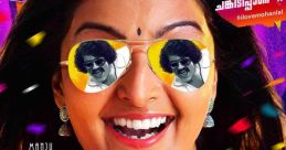 Malayalam Movie