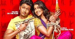 Tere Naal