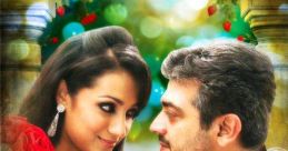 Vilayadu Mankatha