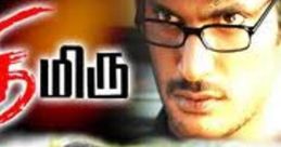 Kannule Thimiru