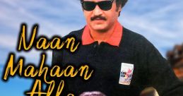 Naan Mahaan Alla