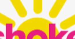 ight and cheerful logo for "Milkshake!" featuring vibrant yellow sun rays and playful pink text. Perfect for summer vibes.