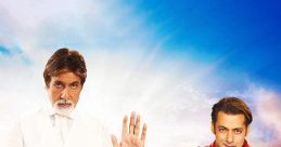 God Tussi Great Ho