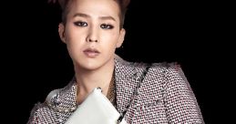 Gdragon