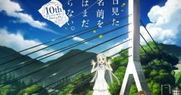 Anohana