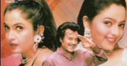 Padayappa
