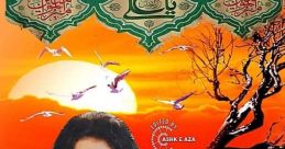 Nadeem Sarwar