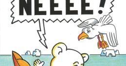 Neeee