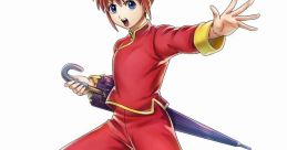 Kagura