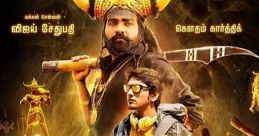 Tamil Comdey