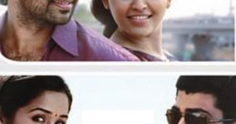 Engeyum Eppodhum