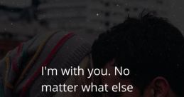 Im With You