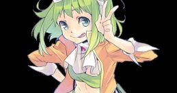 Gumi