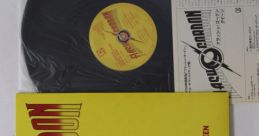 Gordon Records