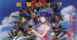 Tenchi