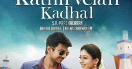 Tamil Songs