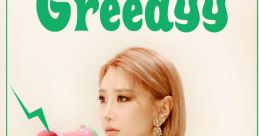 Jea