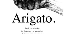 Arigato