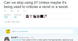 Sjw
